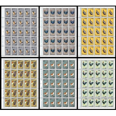 1386a - Pasari domestice - coli