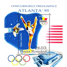 1398 - Concursurile Preolimpice Atlanta - colita