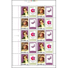 1407b2 - EUROPA - Personalitati feminine - coala 1407b2 - EUROPA - Personalitati feminine - coala