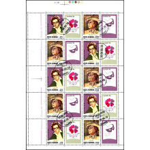 1407b2 - EUROPA - Personalitati feminine - coala s 1407b2 - EUROPA - Personalitati feminine - coala s