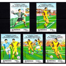 1409 - Turneul Final al CE Fotbal Anglia 96 - serie