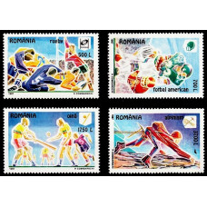 1445 - Sporturi neolimpice - serie 1445 - Sporturi neolimpice - serie