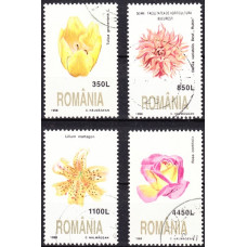 1466 - Flora - serie s