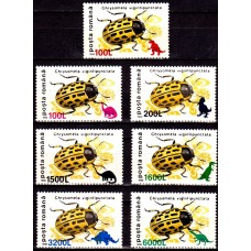 1480 - Insecte II 1996 - Supratipar animale preistorice - serie