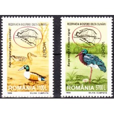 1485 - Europa - Rezervatii Naturale - Delta Dunarii - serie