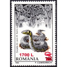 1506 - Fauna 1997 - supratipar Sarpe si Cupa - serie