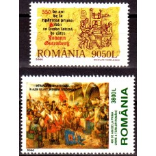 1514 - Evenimente I - serie