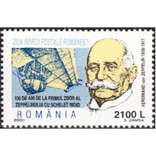 1518 - Ziua marcii postale - serie