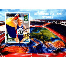 1524 - Olymphilex Sydney 2000 - colita ns
