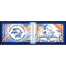 1629 - Al XXIII-lea Congres al UPU - Bucuresti - serie d