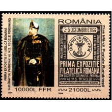 1650 - Ziua marcii postale - serie