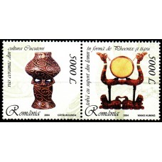 1658 - Obiecte lacuite si Ceramica - Emisiune comuna Romania-China - serie d