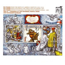 1659 - Evenimente Europa 2004 - colita
