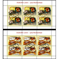1683b - EUROPA - Gastronomie - minicoli s