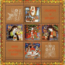 1711a - Sfintele Pasti 2006 - bloc
