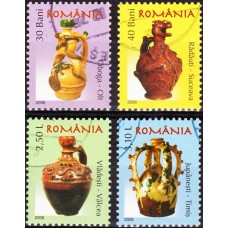 1717 - Ceramica romaneasca II - serie s