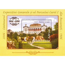 1725 - Centenarul Expozitiei Generale si al Parcului Carol I din Bucuresti 1906 - colita