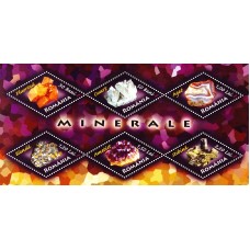 1731b - Minerale - bloc