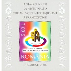 1741 - AXI-a Reuniune la Nivel Inalt a Organizatiei Internationale a Francofoniei - colita