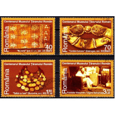 1742 - Centenarul Muzeului Taranului Roman - serie s 1742 - Centenarul Muzeului Taranului Roman - serie s
