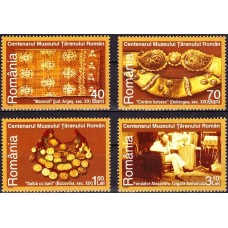 1742 - Centenarul Muzeului Taranului Roman - serie 1742 - Centenarul Muzeului Taranului Roman - serie