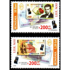 1750 - Leul Nou 2006 - serie 1750 - Leul Nou 2006 - serie