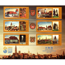 1769b - Sibiu - Capitala culturala europeana 2007 - bloc s