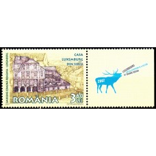 1780a2 - Emisiune comuna Romania-Luxemburg, Casa Luxemburg din Sibiu - serie v 1780a2 - Emisiune comuna Romania-Luxemburg, Casa Luxemburg din Sibiu - serie v