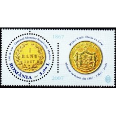 1782 - 140 de ani de la crearea Sistemului Monetar Romanesc Modern - serie