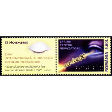 1789a3 - Sprijin pentru nevazatori - serie v