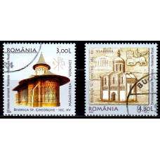 1809 - Emisiune comuna Romania-Federatia Rusa - serie s 1809 - Emisiune comuna Romania-Federatia Rusa - serie s