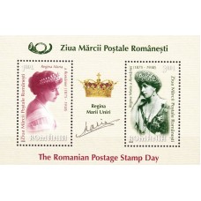 1815b - Ziua marcii postale - Regina Maria a Romaniei - bloc