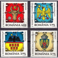 1816 - Insemne Heraldice Romanesti - serie s