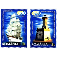 1853 - Portul Constanta - 100 de ani de la inaugurare - serie s