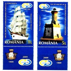 1853d - Portul Constanta - 100 de ani de la inaugurare - serie vs