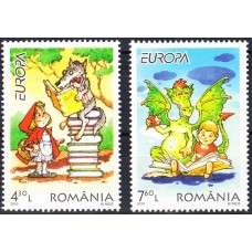 1862 - Europa 2010 - serie