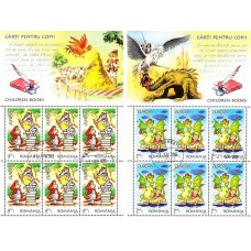 1862a - Europa 2010 - minicoli s