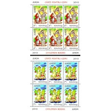 1862d - Europa 2010 - minicoli