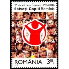 1867 - Organizatia Salvati Copii Romania 20 de ani - serie