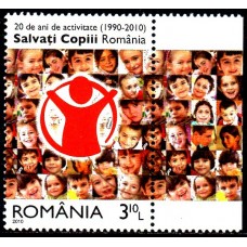 1867c3 - Organizatia Salvati Copii Romania 20 de ani - serie vs