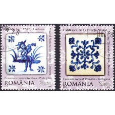 1869 - Emisiune comuna Romania-Portugalia - Ceramica - serie s