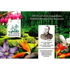 1872 - 150 ani Gradina Botanica - colita