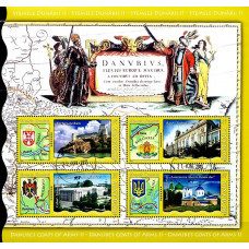 1880a - Heraldica II - Stemele Dunarii - bloc s