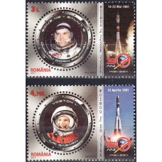 1901 - Cosmos - serie