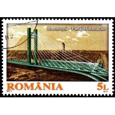 1905 - Noul Bucuresti - Pasajul Basarab - serie s