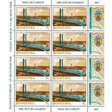 1905c - Noul Bucuresti - Pasajul Basarab - minicoala
