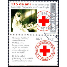 1907c2 - 135 de ani Crucea Rosie din Romania - serie vs