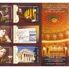 1914a - A XX-a editie a Festivalului si Concursului George Enescu - bloc colita