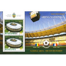 1915a - Noul Bucuresti - Arena Nationala - colita s