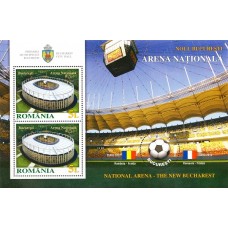 1915a - Noul Bucuresti - Arena Nationala - colita